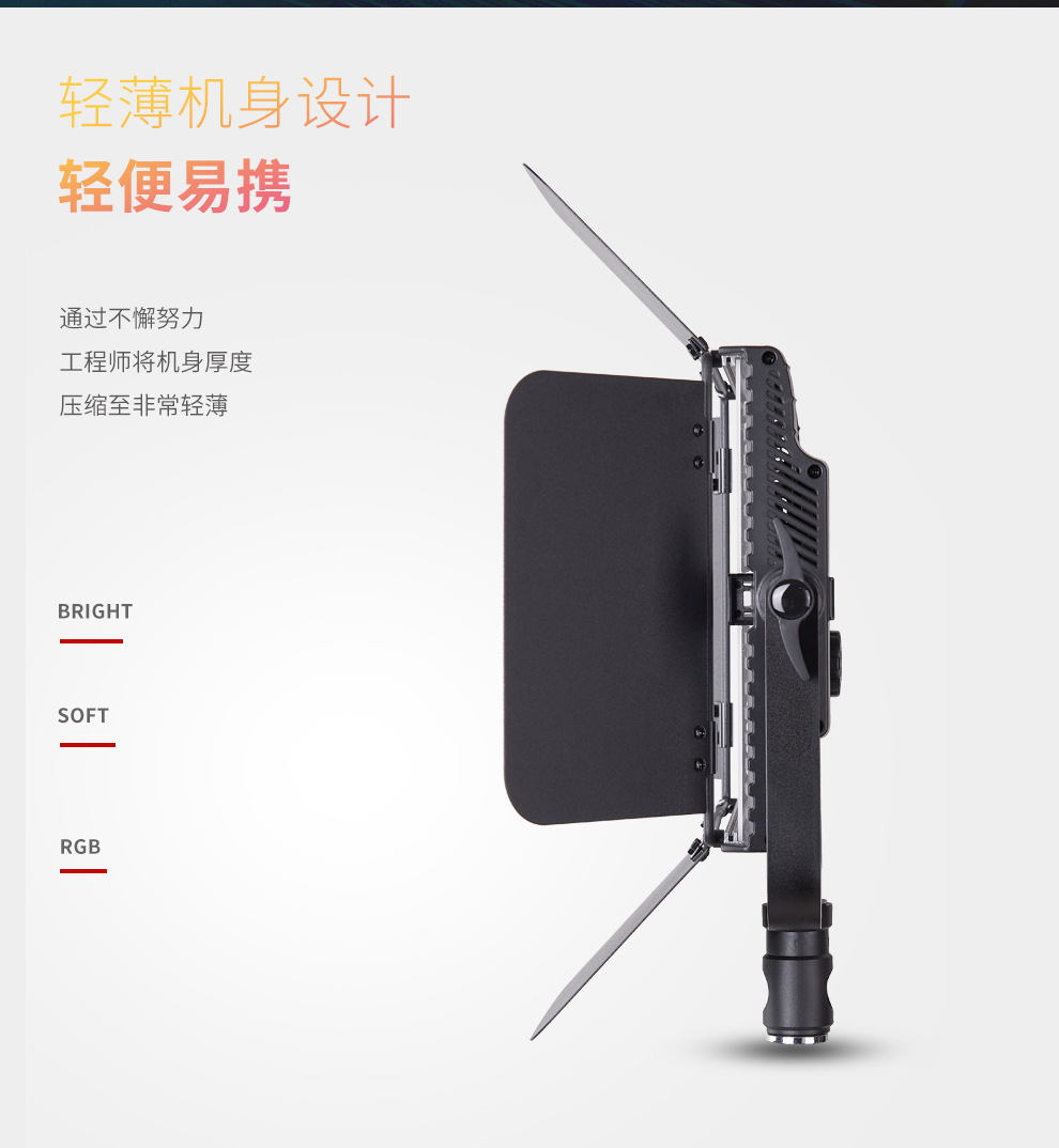 圖立方影視器材http://www.ujpn.cn/