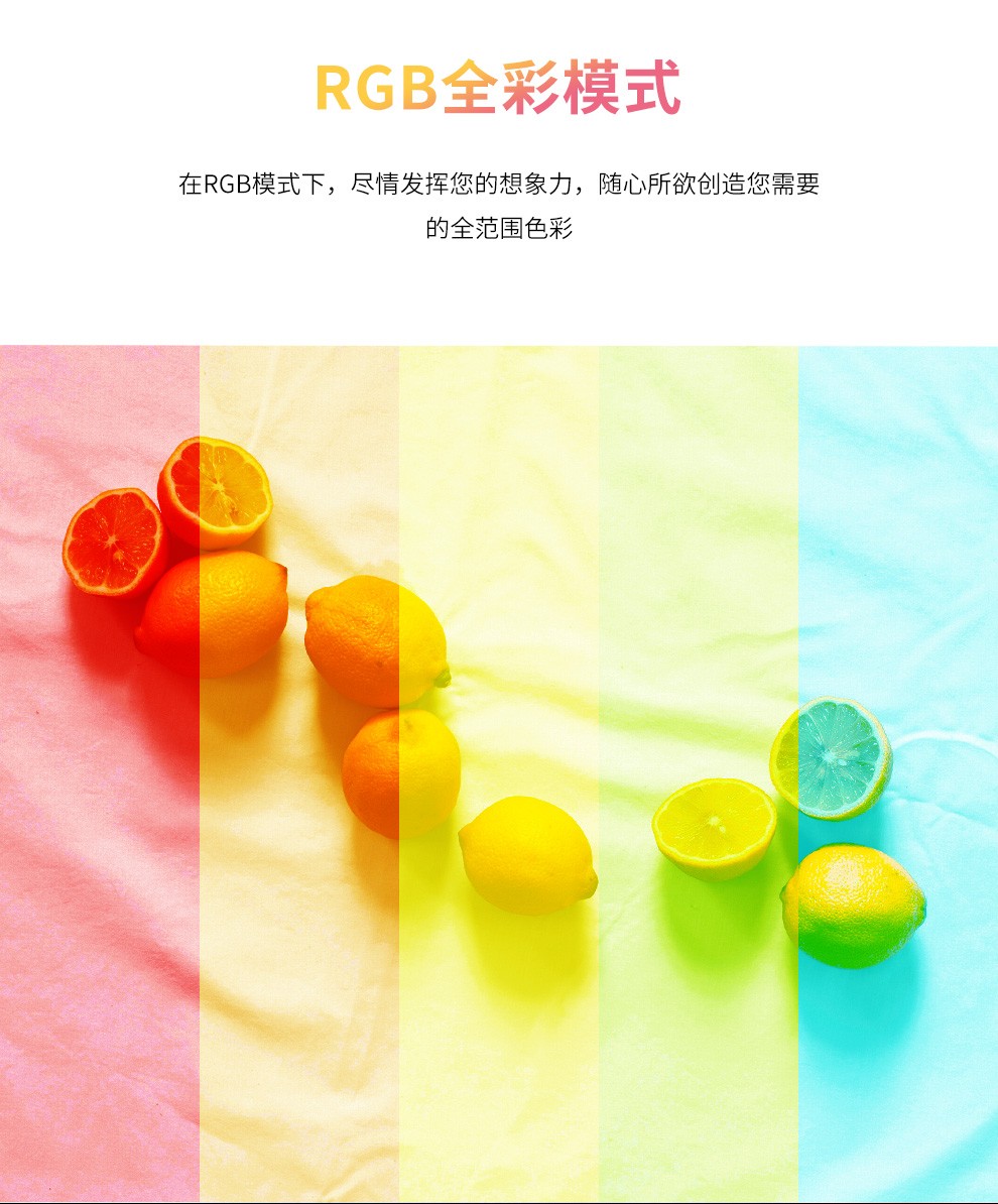 圖立方影視器材http://www.ujpn.cn/