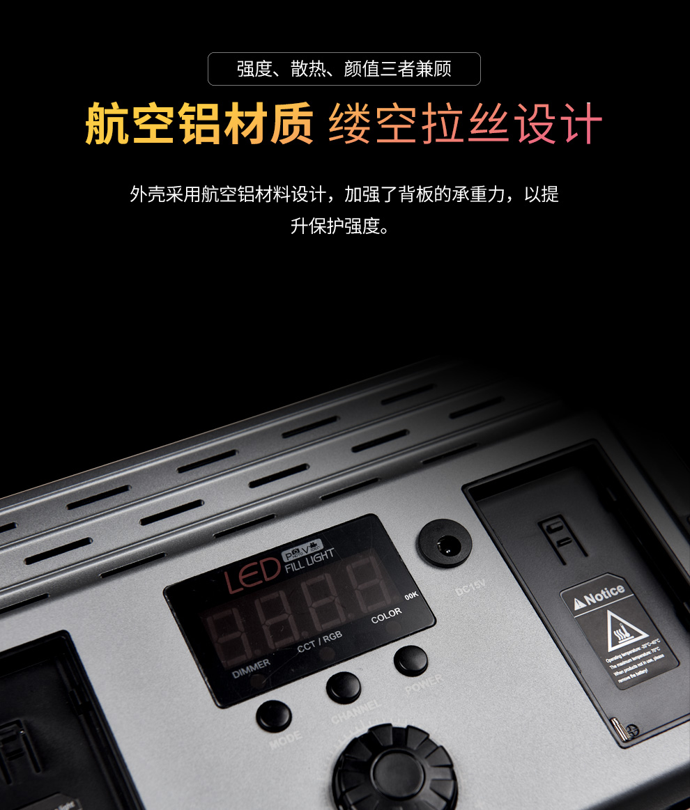 圖立方影視器材http://www.ujpn.cn/