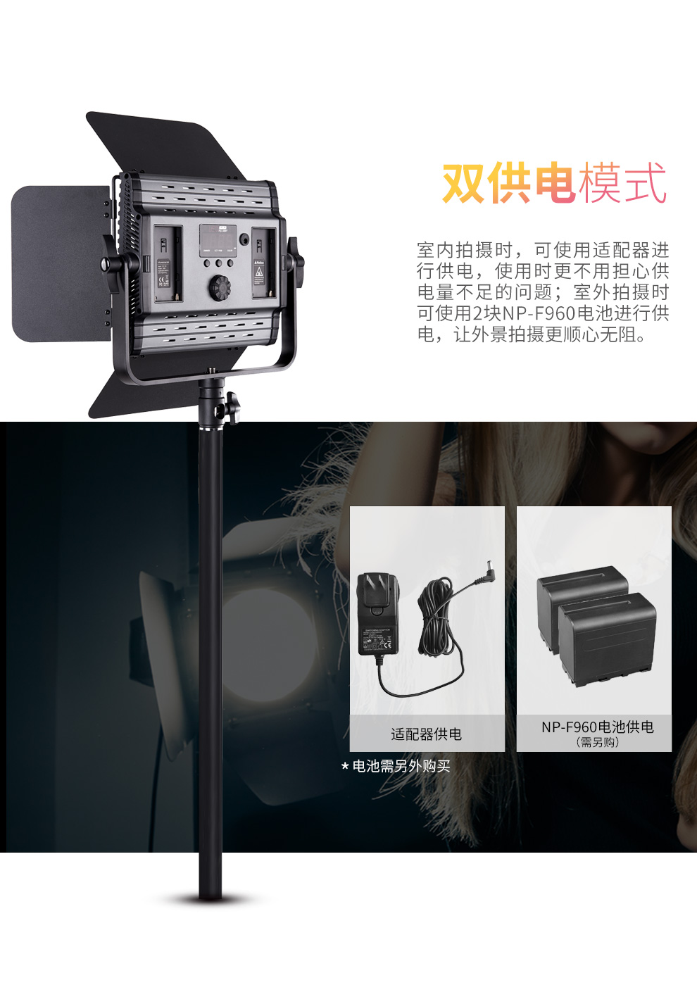 圖立方影視器材http://www.ujpn.cn/