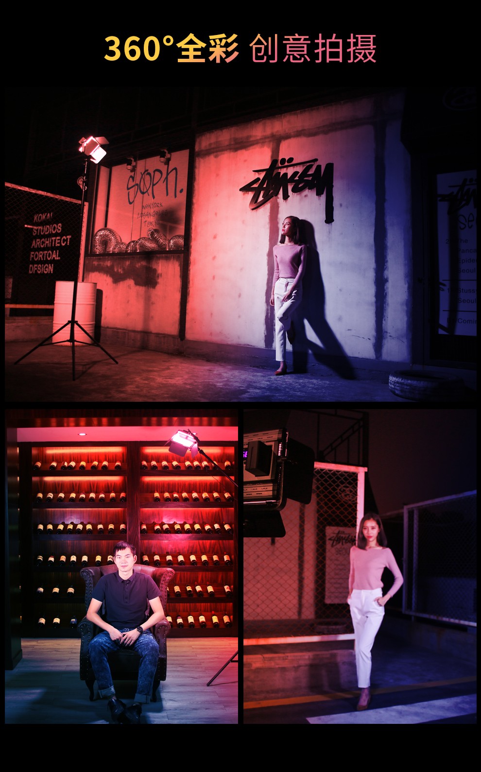 圖立方影視器材http://www.ujpn.cn/