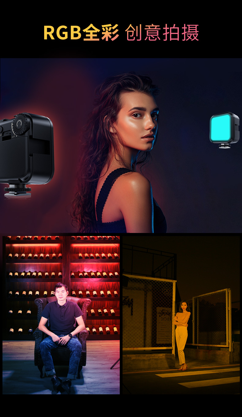 圖立方影視器材http://www.ujpn.cn/