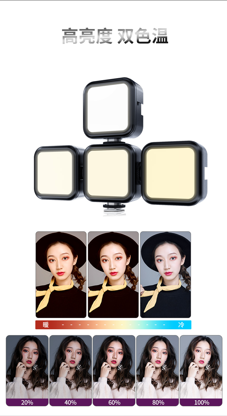 圖立方影視器材http://www.ujpn.cn/