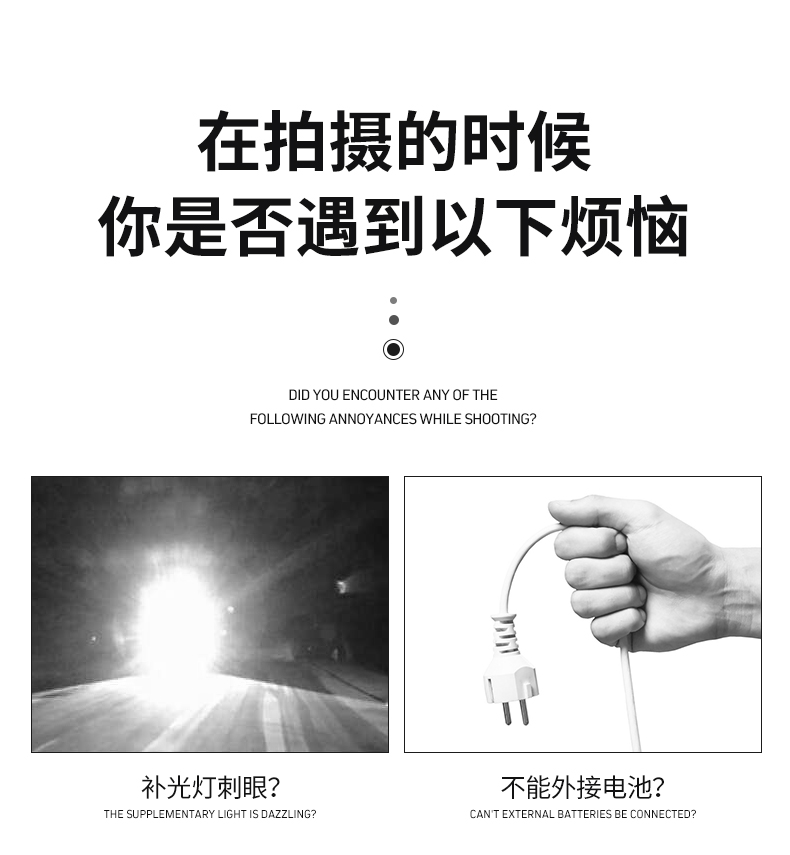 圖立方影視器材http://www.ujpn.cn/