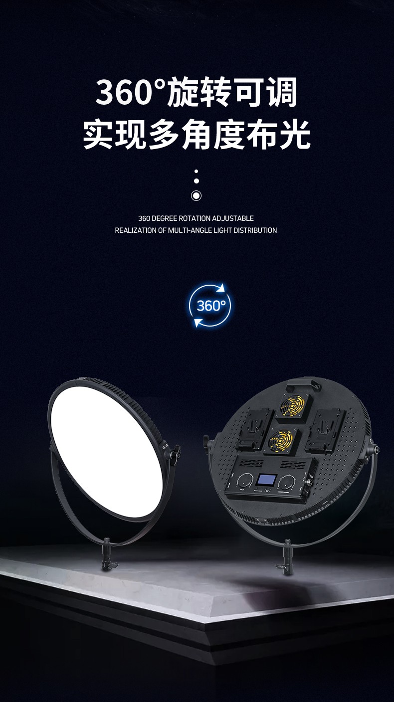 圖立方影視器材http://www.ujpn.cn/