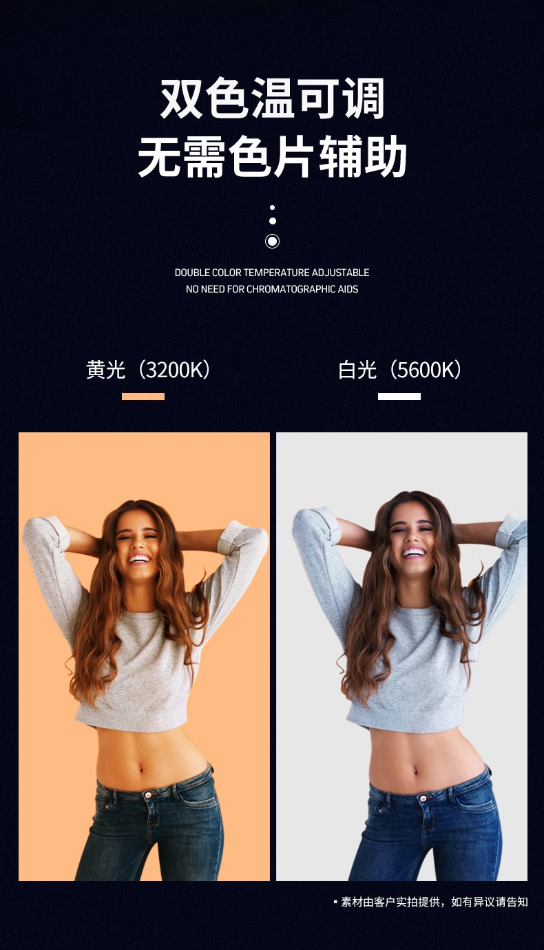 圖立方影視器材http://www.ujpn.cn/