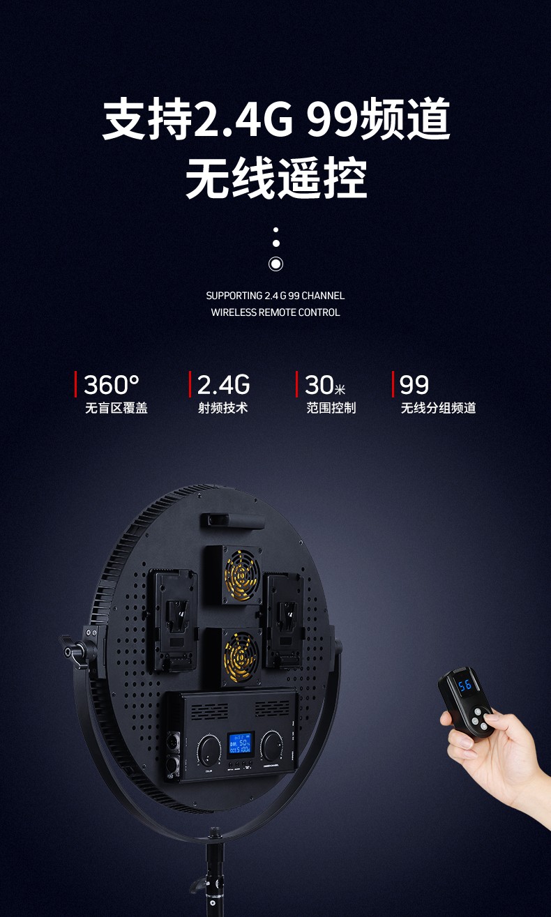 圖立方影視器材http://www.ujpn.cn/