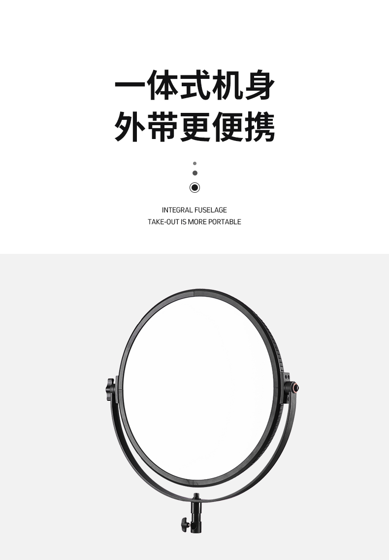 圖立方影視器材http://www.ujpn.cn/