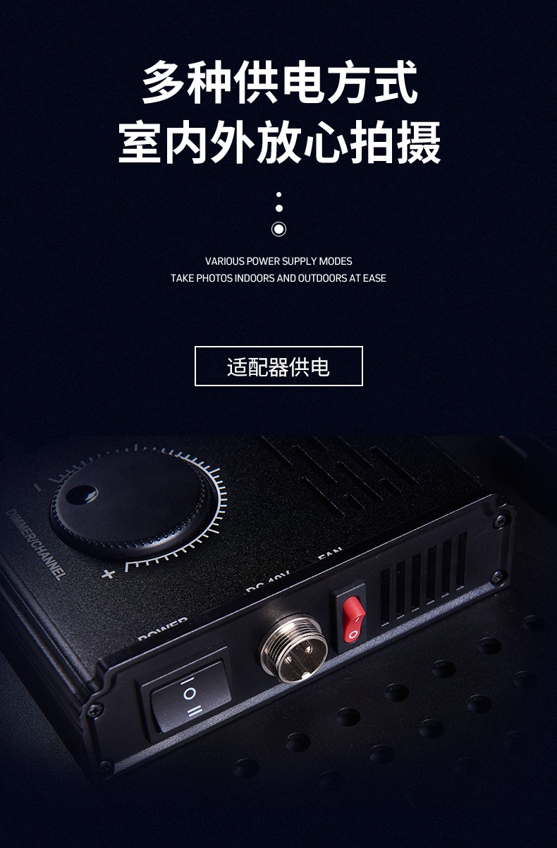 圖立方影視器材http://www.ujpn.cn/