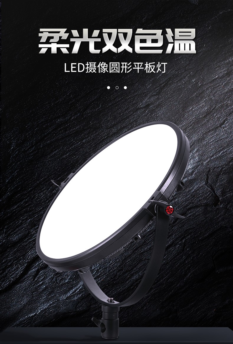 圖立方影視器材http://www.ujpn.cn/