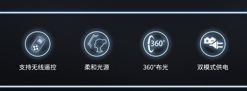 圖立方影視器材http://www.ujpn.cn/