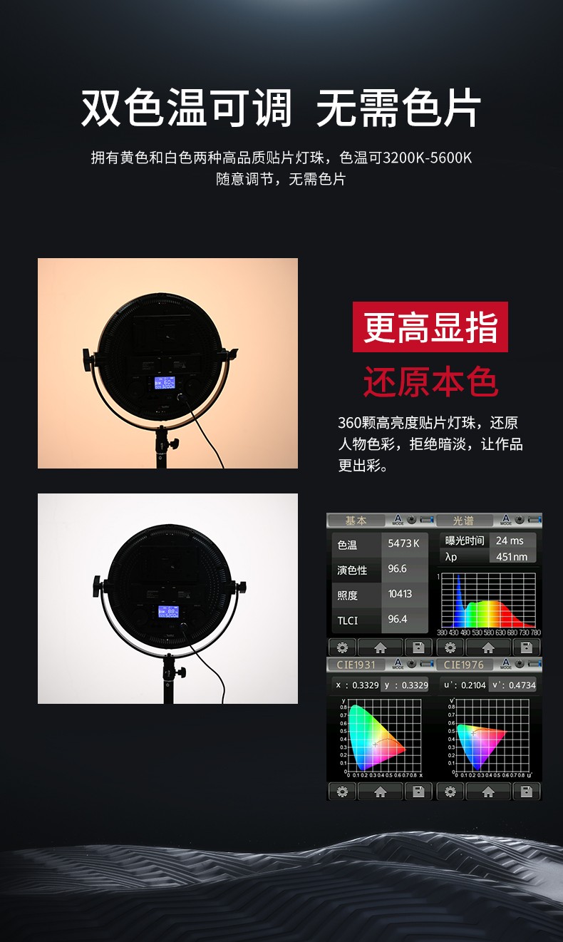 圖立方影視器材http://www.ujpn.cn/