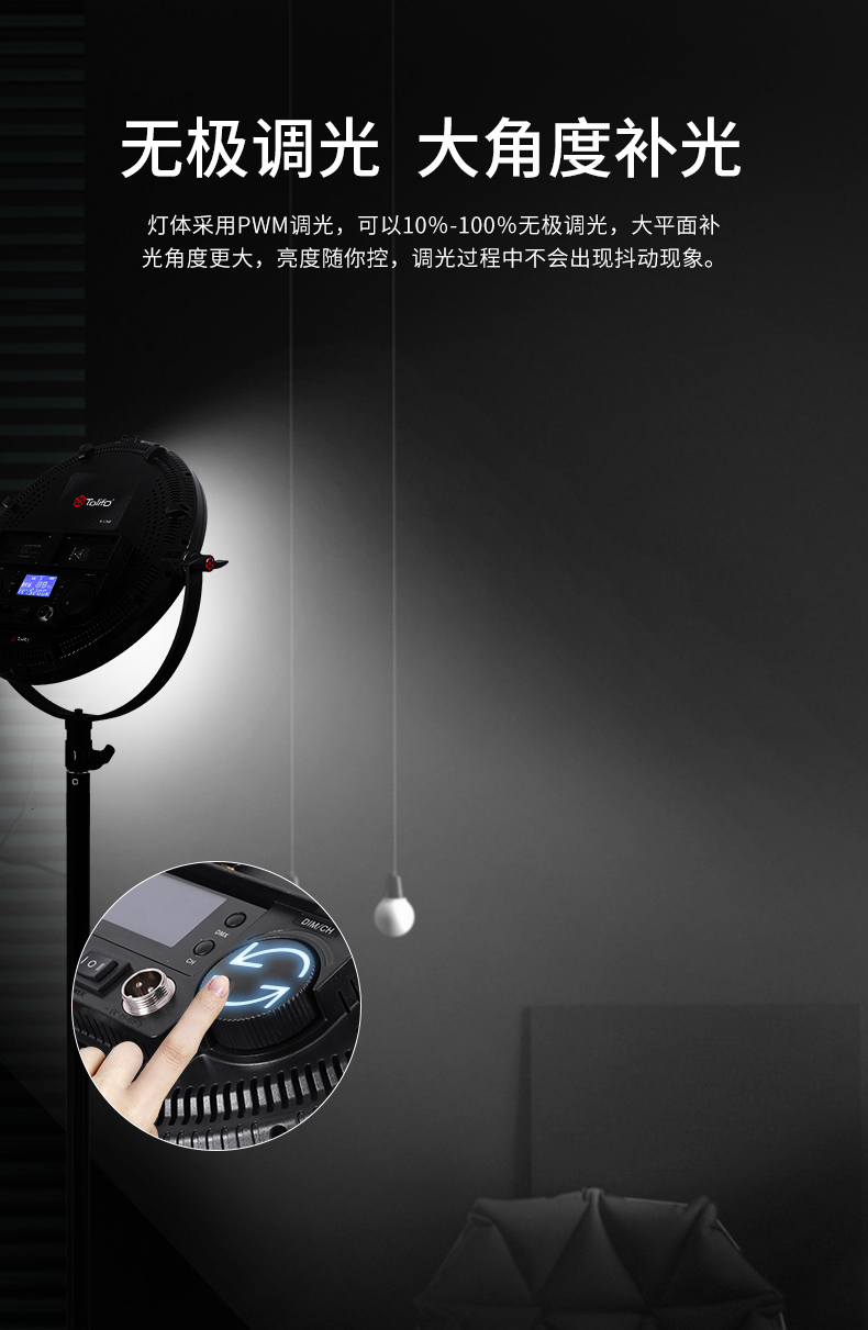 圖立方影視器材http://www.ujpn.cn/