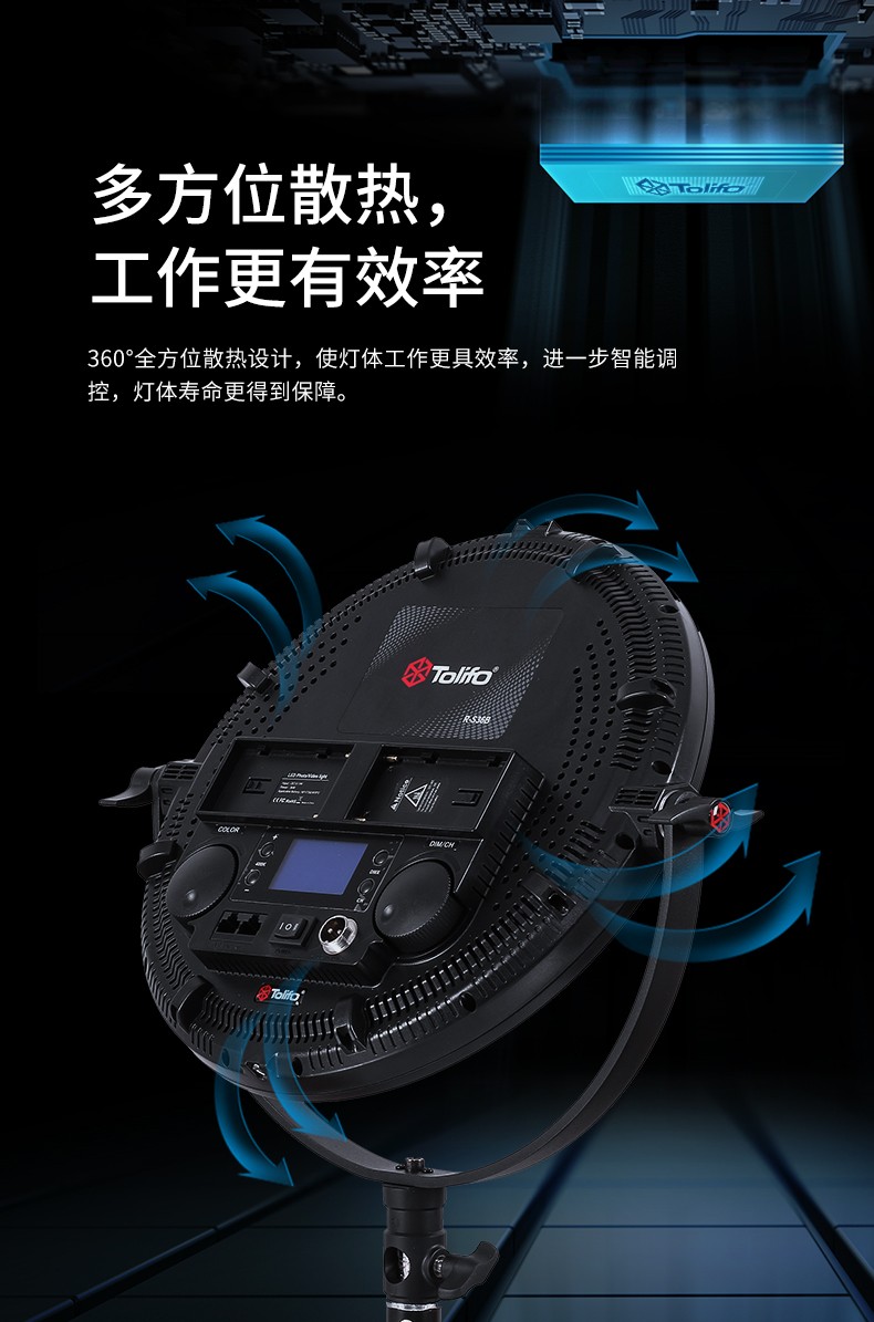 圖立方影視器材http://www.ujpn.cn/