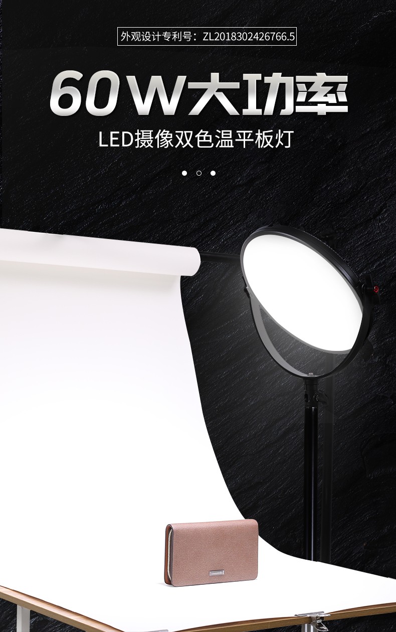 圖立方影視器材http://www.ujpn.cn/