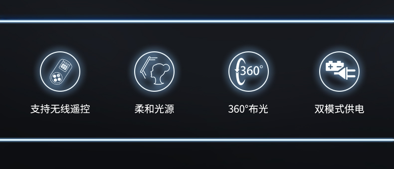 圖立方影視器材http://www.ujpn.cn/