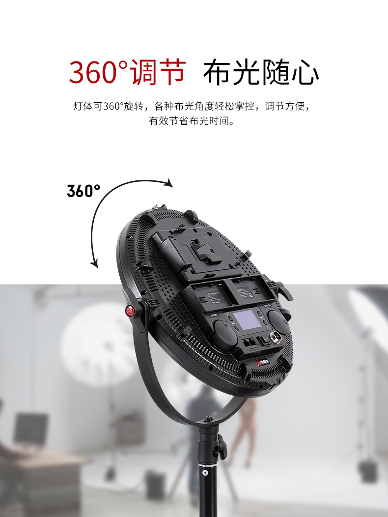 圖立方影視器材http://www.ujpn.cn/