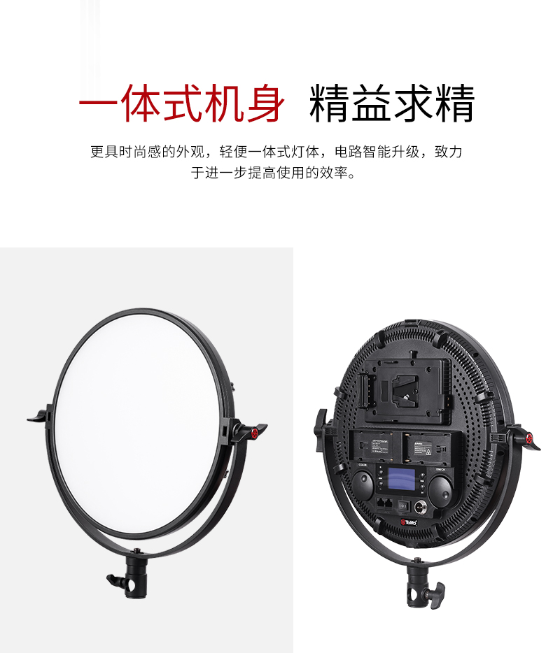 圖立方影視器材http://www.ujpn.cn/