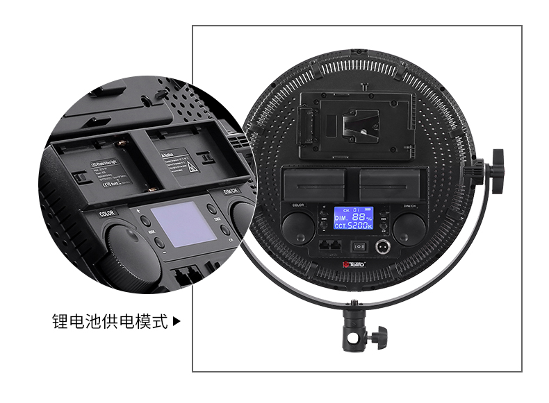 圖立方影視器材http://www.ujpn.cn/