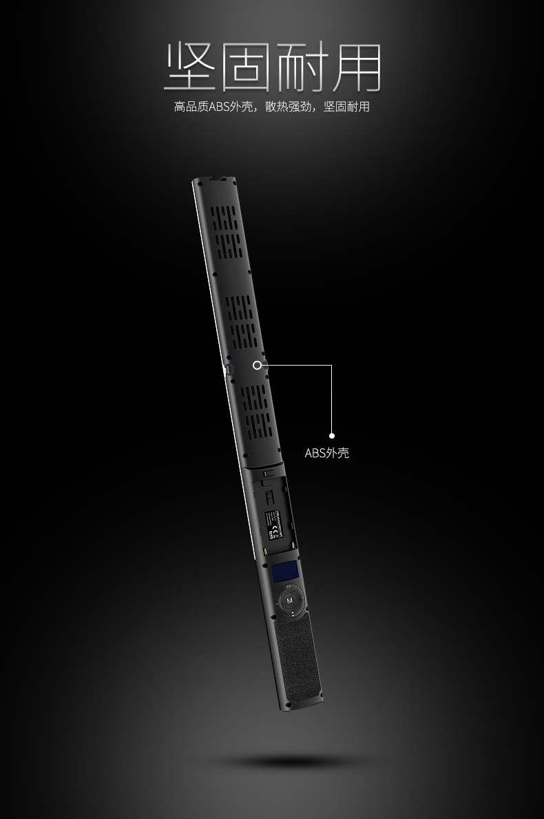 圖立方影視器材http://www.ujpn.cn/