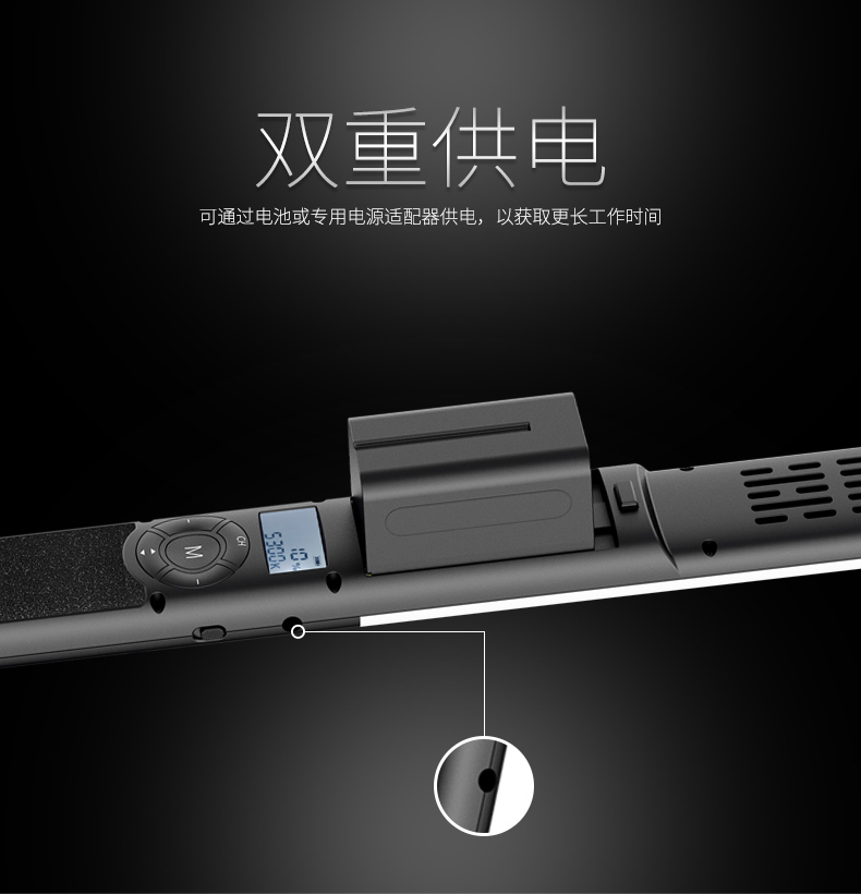 圖立方影視器材http://www.ujpn.cn/