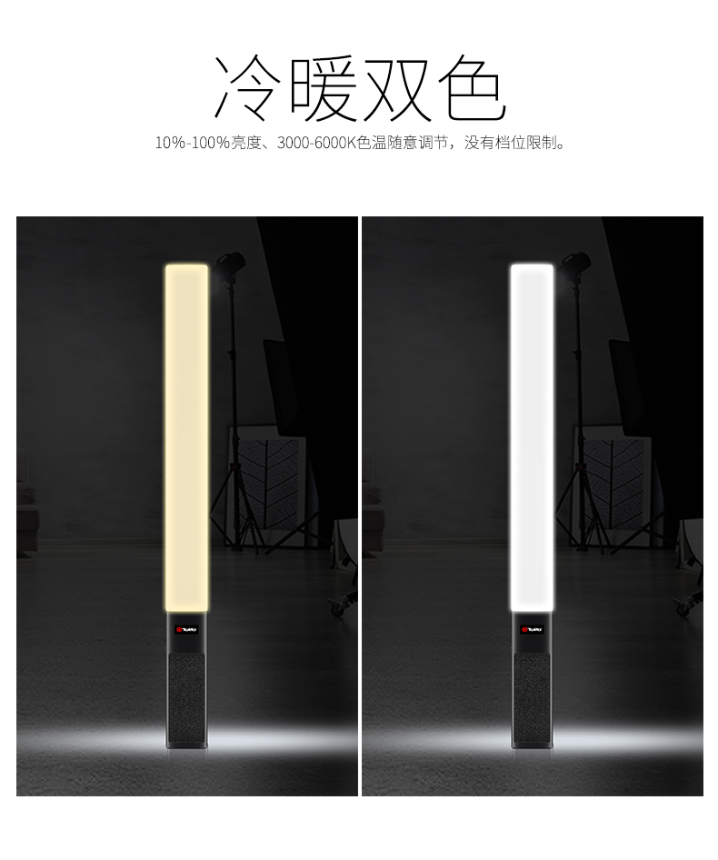 圖立方影視器材http://www.ujpn.cn/