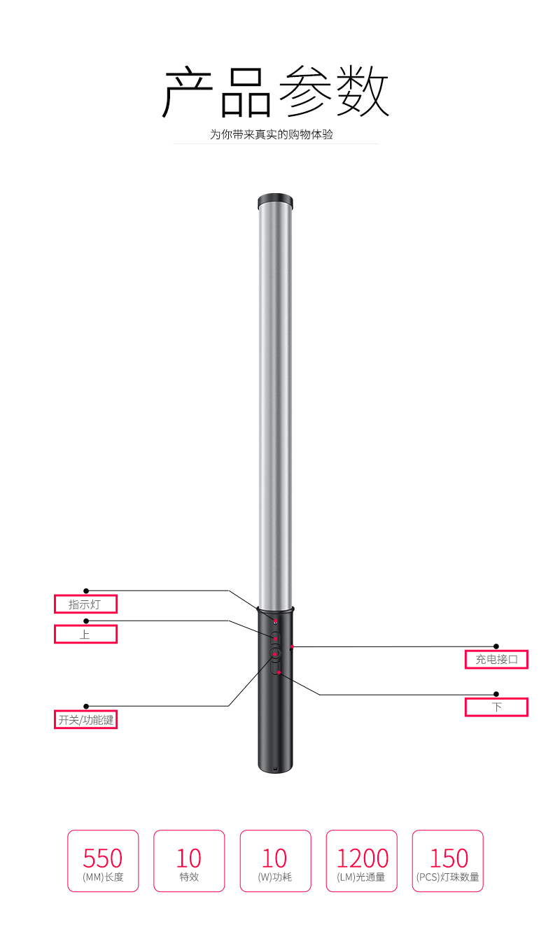 圖立方影視器材http://www.ujpn.cn/
