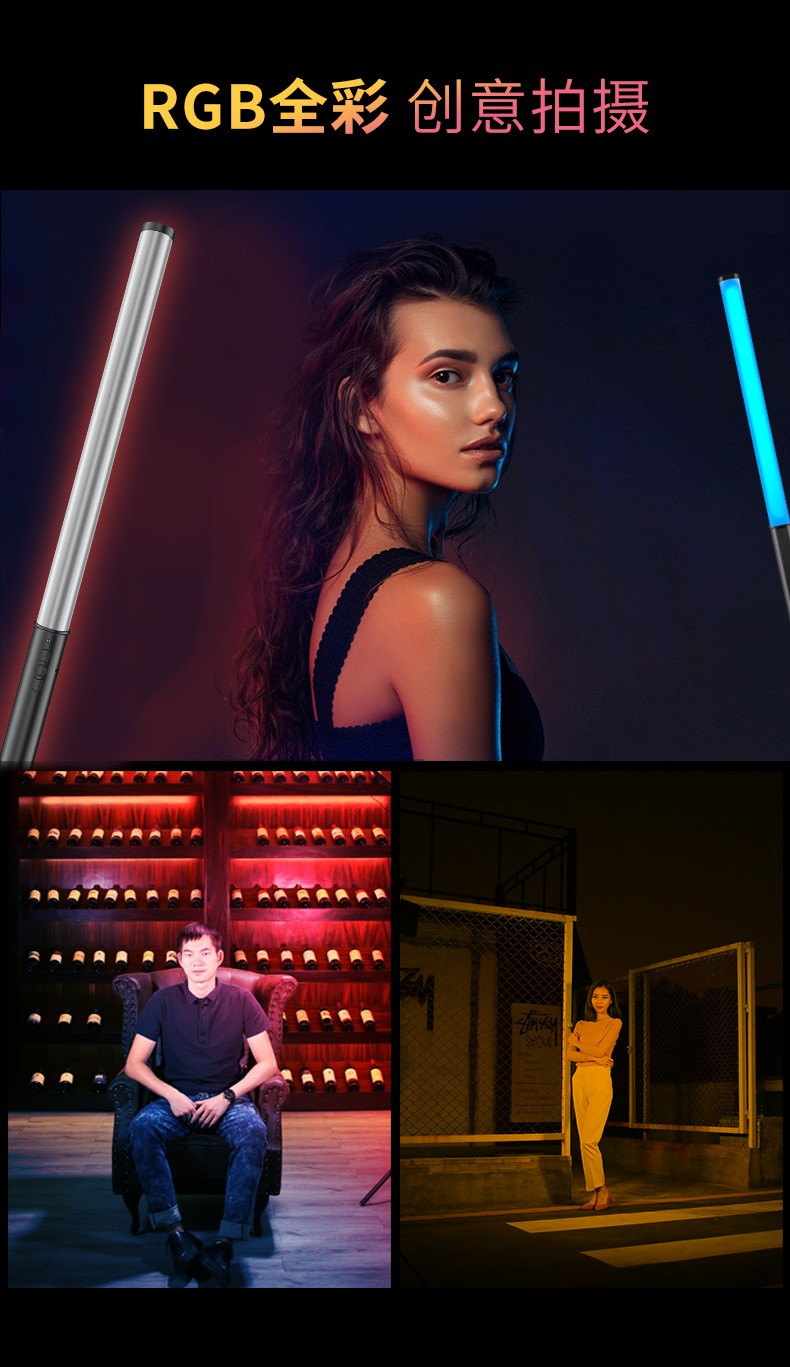 圖立方影視器材http://www.ujpn.cn/