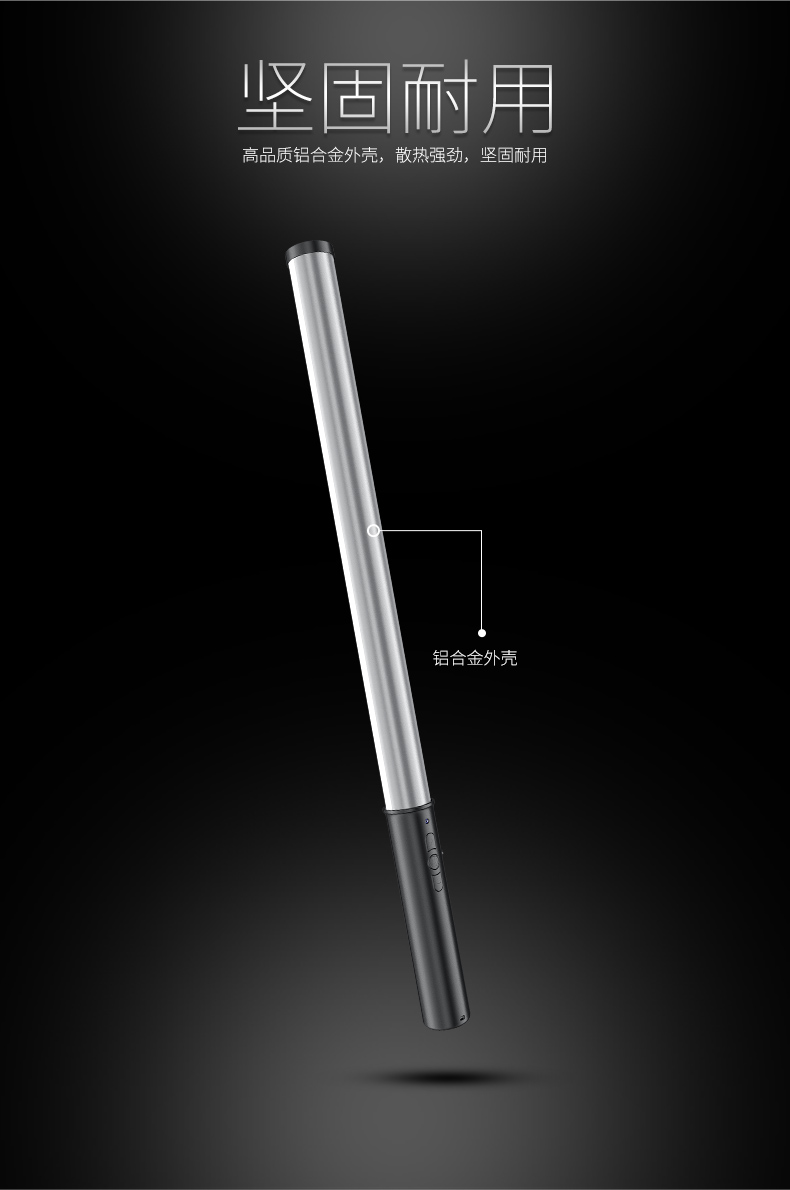 圖立方影視器材http://www.ujpn.cn/