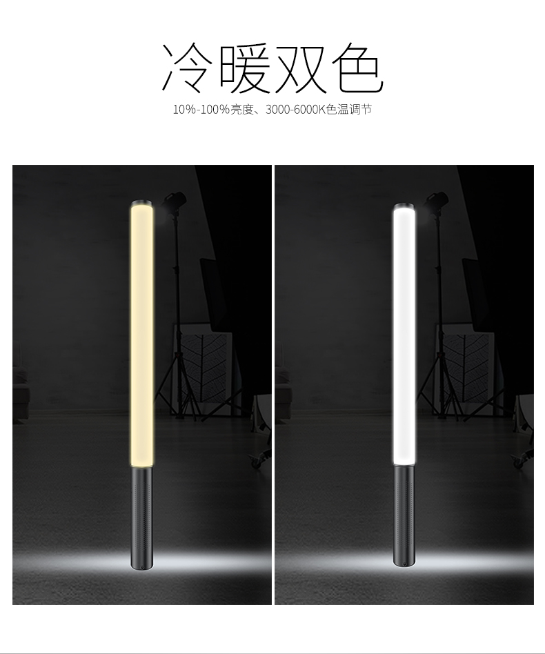 圖立方影視器材http://www.ujpn.cn/