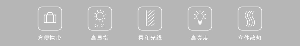 圖立方影視器材http://www.ujpn.cn/ 圖立方影視器材http://www.ujpn.cn/