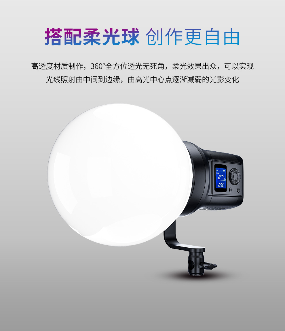 圖立方影視器材http://www.ujpn.cn/ 圖立方影視器材http://www.ujpn.cn/