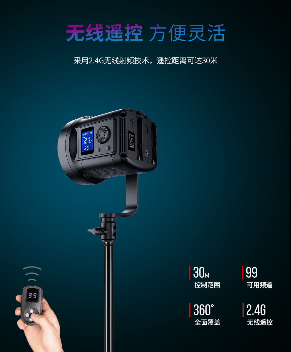 圖立方影視器材http://www.ujpn.cn/ 圖立方影視器材http://www.ujpn.cn/