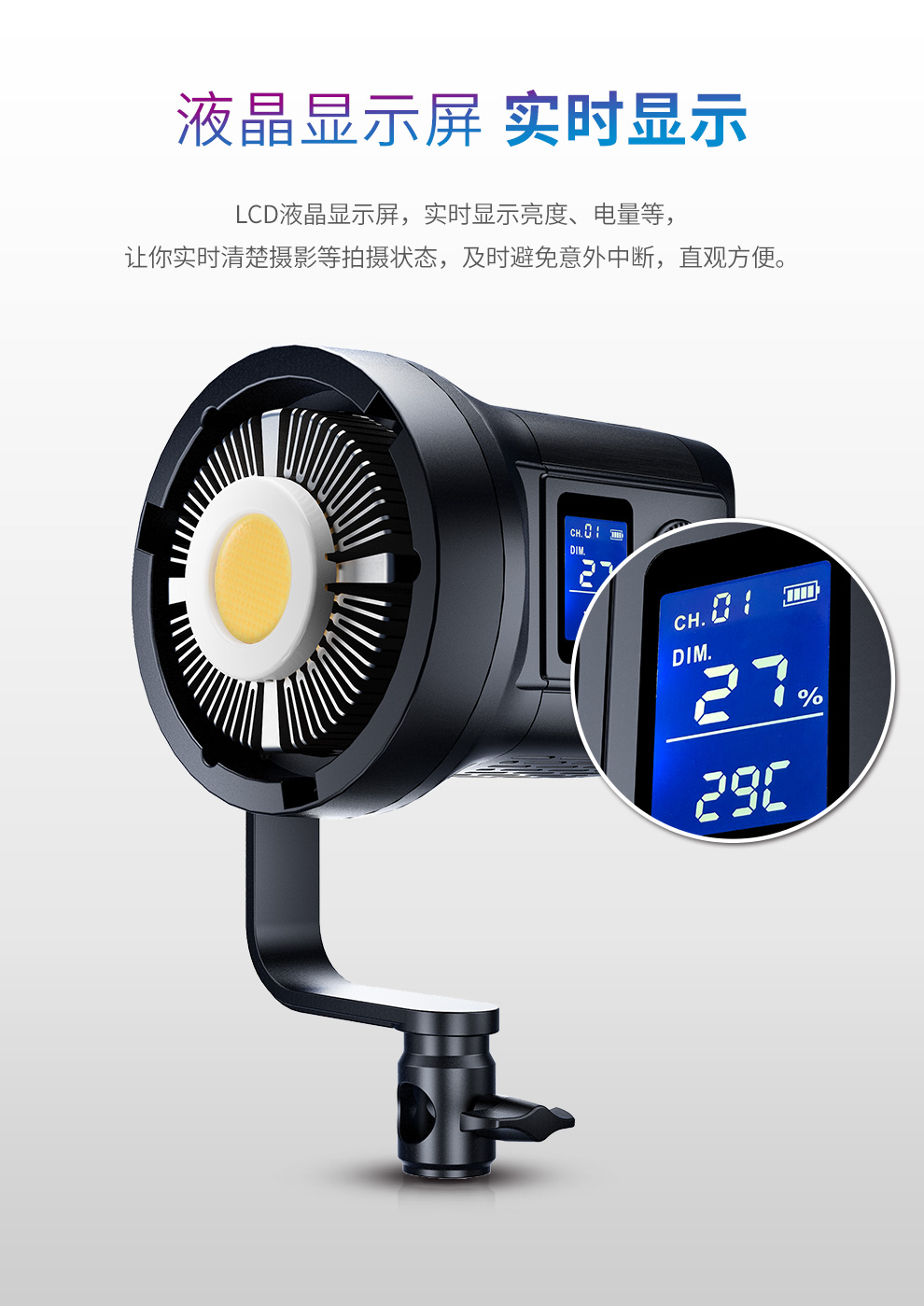 圖立方影視器材http://www.ujpn.cn/ 圖立方影視器材http://www.ujpn.cn/