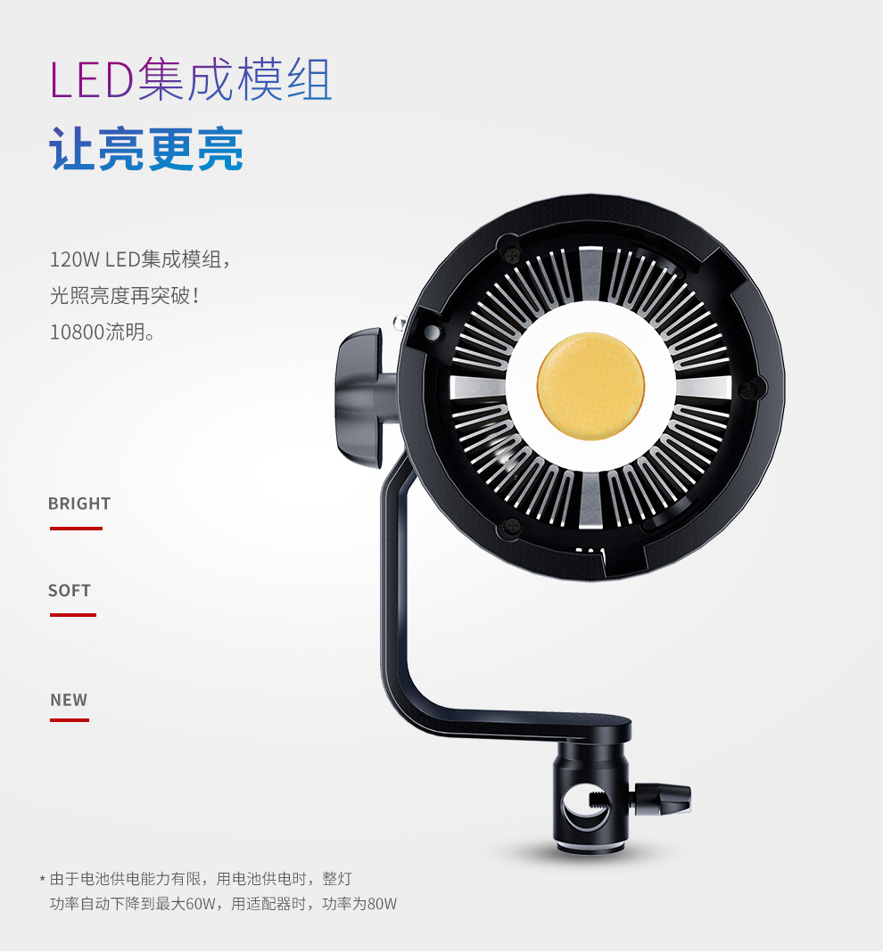 圖立方影視器材http://www.ujpn.cn/