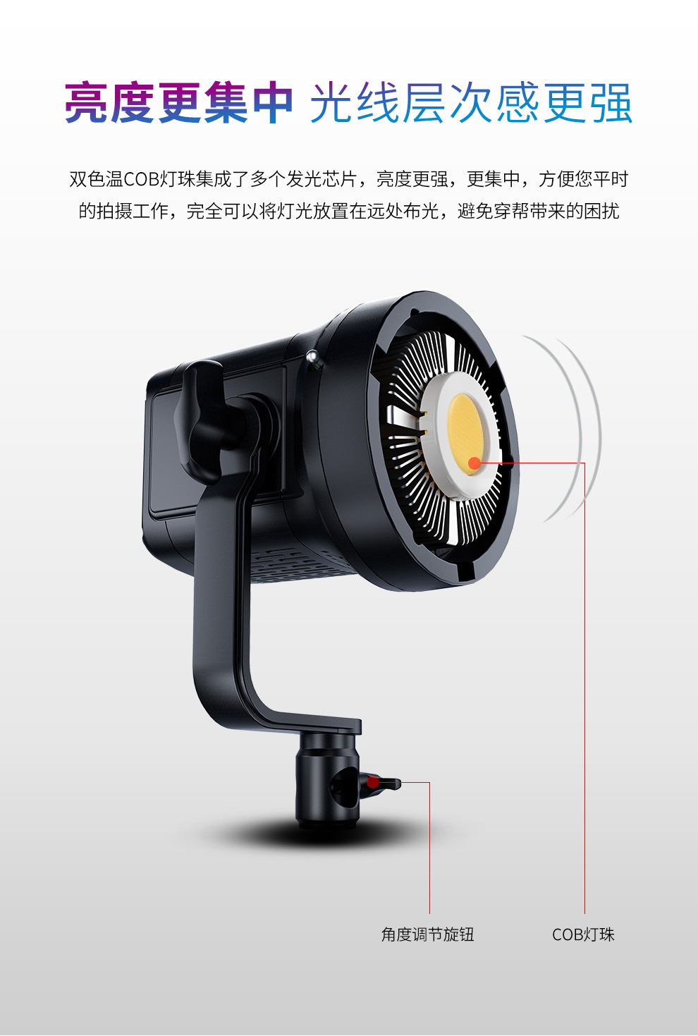 圖立方影視器材http://www.ujpn.cn/