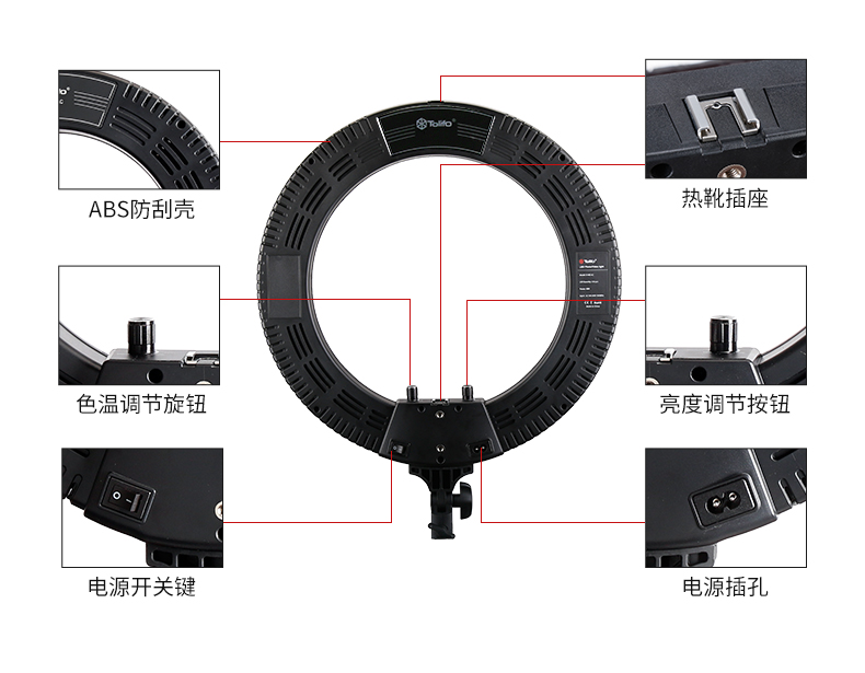 圖立方影視器材http://www.ujpn.cn/