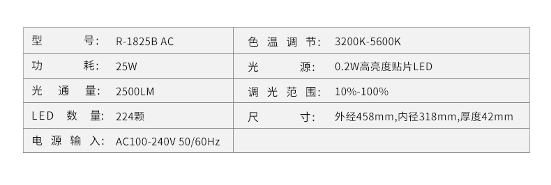 圖立方影視器材http://www.ujpn.cn/