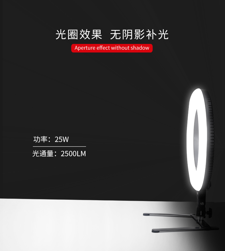 圖立方影視器材http://www.ujpn.cn/