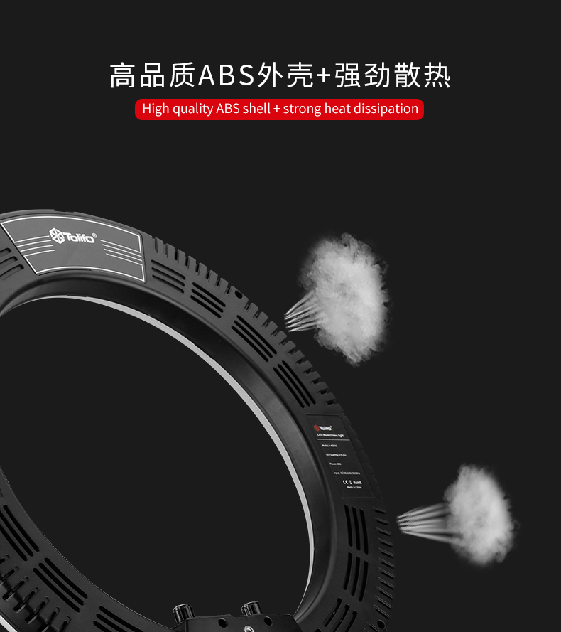 圖立方影視器材http://www.ujpn.cn/