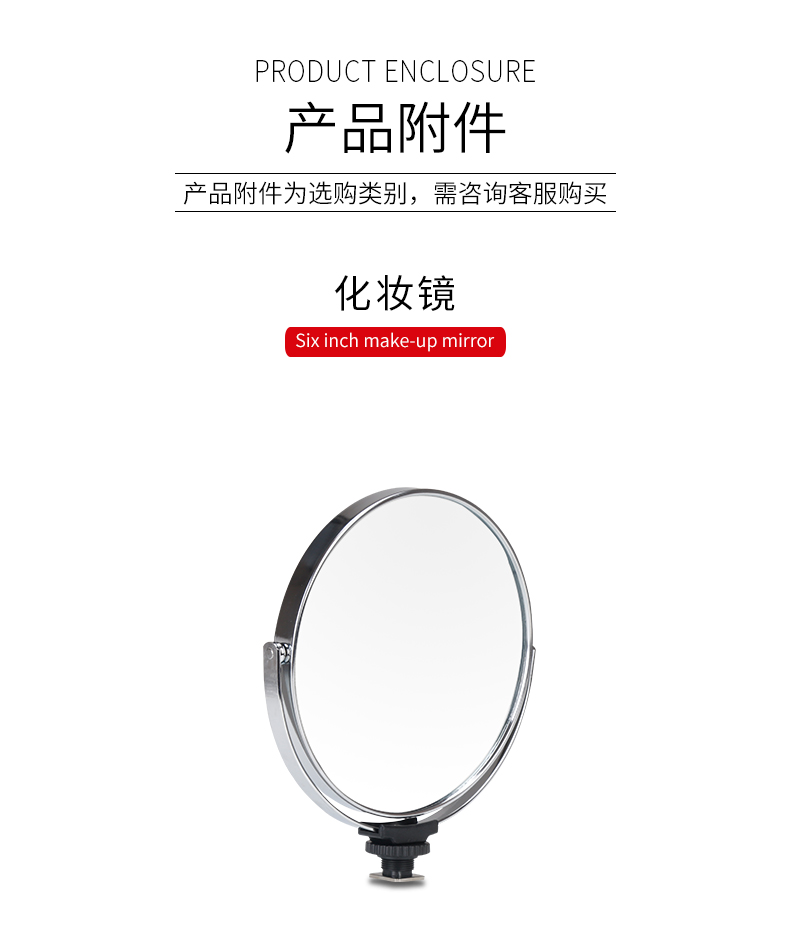 圖立方影視器材http://www.ujpn.cn/