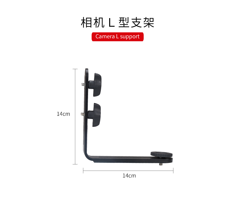 圖立方影視器材http://www.ujpn.cn/