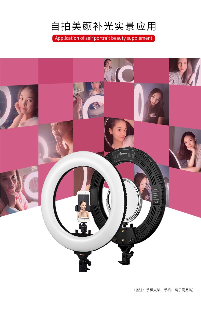 圖立方影視器材http://www.ujpn.cn/