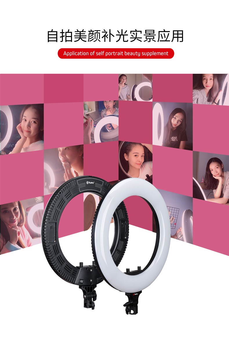 圖立方影視器材http://www.ujpn.cn/