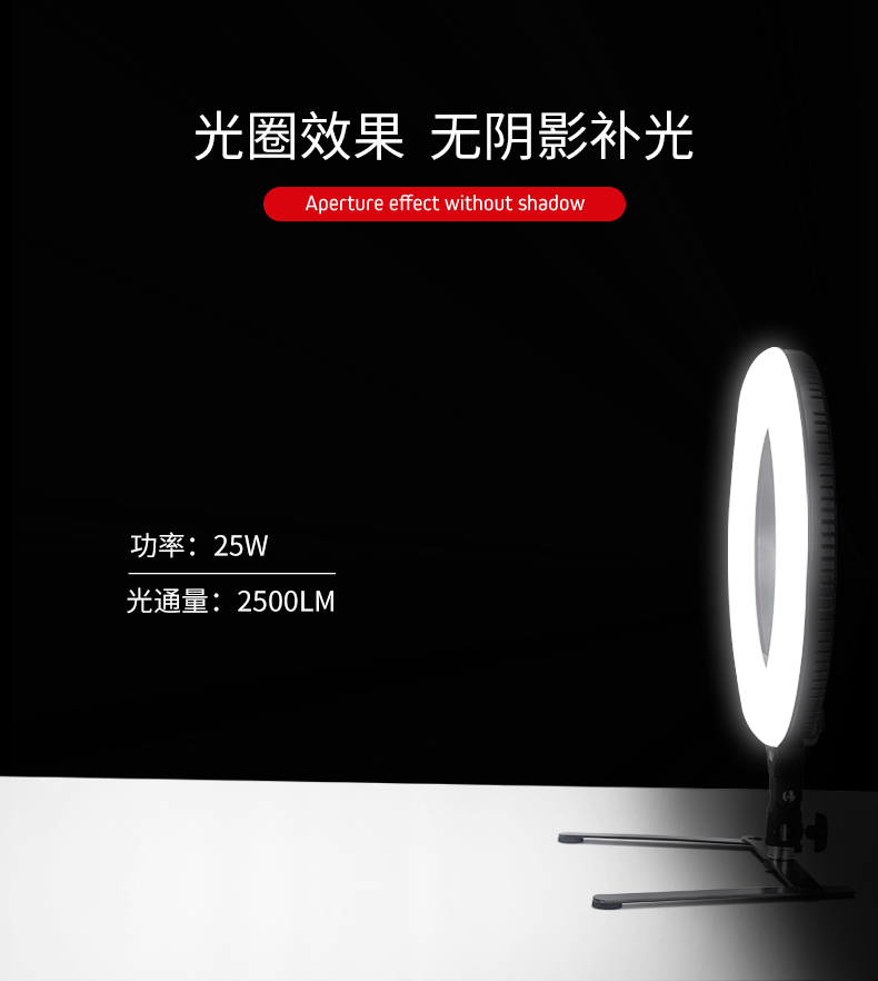 圖立方影視器材http://www.ujpn.cn/