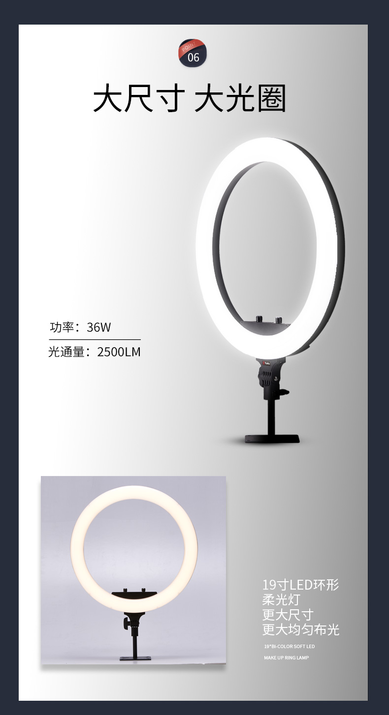 圖立方影視器材http://www.ujpn.cn/