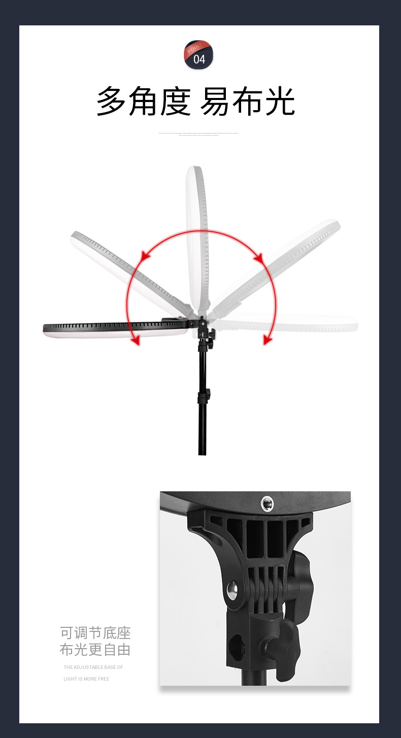 圖立方影視器材http://www.ujpn.cn/