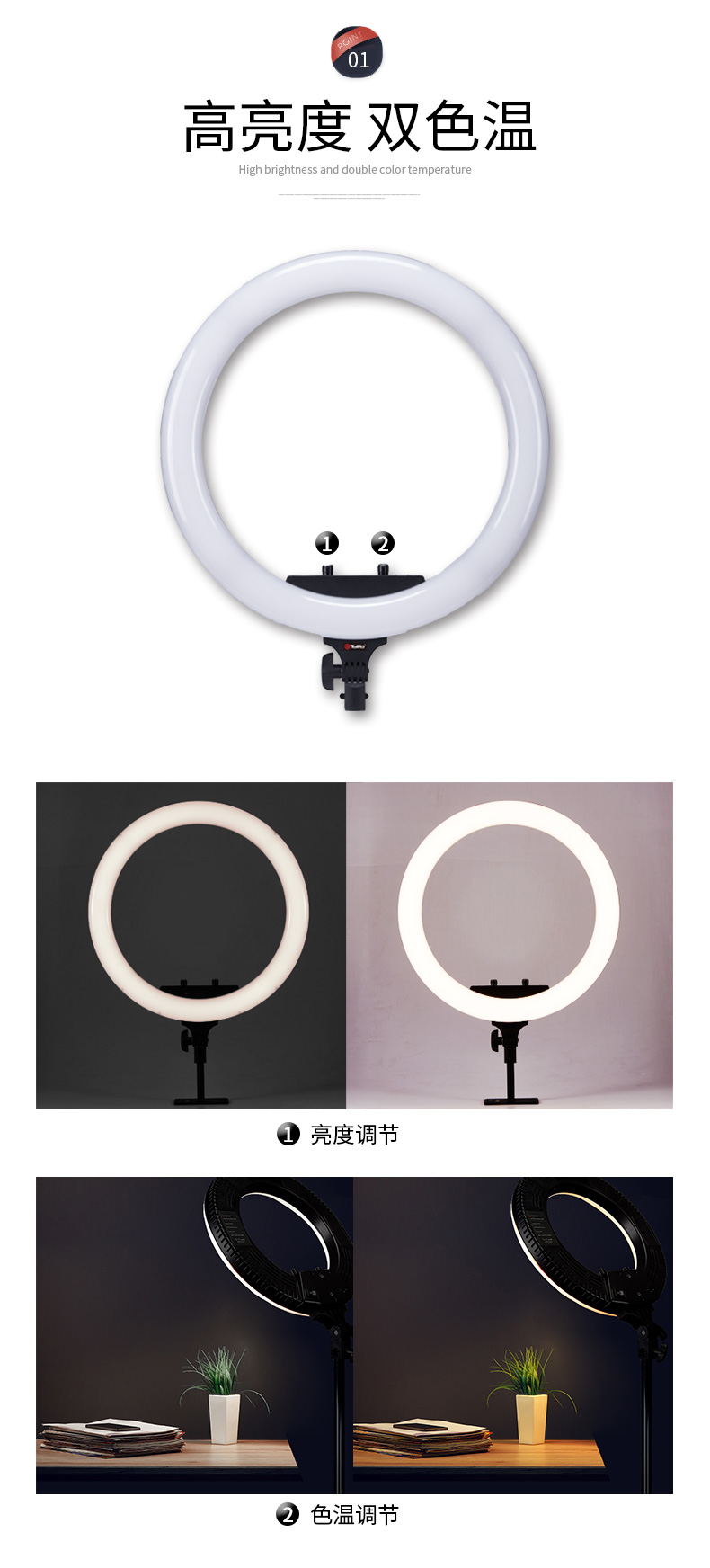 圖立方影視器材http://www.ujpn.cn/