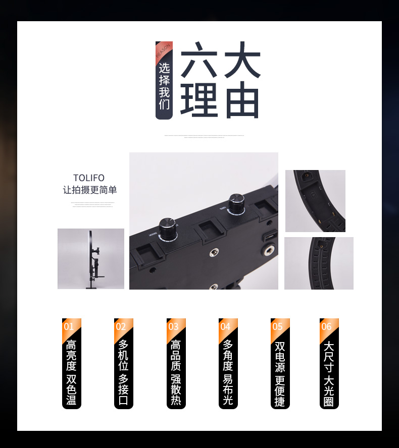 圖立方影視器材http://www.ujpn.cn/