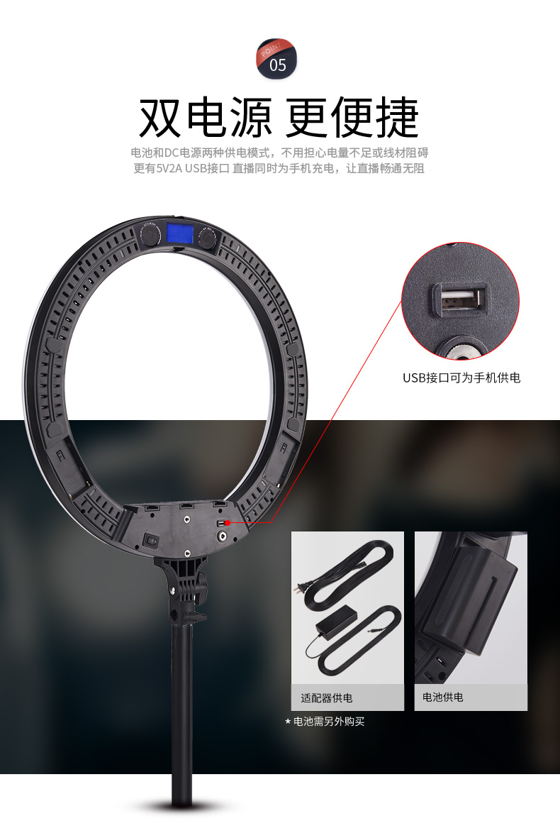 圖立方影視器材http://www.ujpn.cn/